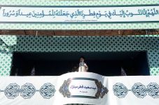 Jika Khamenei Mengizinkan,...