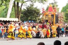 Parade Budaya Pukau...