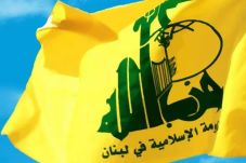Hizbullah Sebut Sanksi...