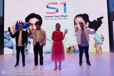 Bisa Dipesan, vivo S1...