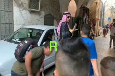 Kunjungi Israel, Blogger...