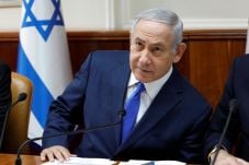Netanyahu: Israel Pencegah...