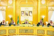Arab Saudi Serukan Dunia...