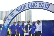 Final Nasional AQUADNC...