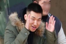 Gedung Milik Daesung...
