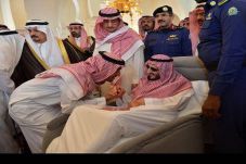 Pangeran Bandar bin...