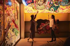 Aomori Nebuta Room,...