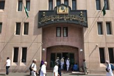 Imam Besar Masjidil...