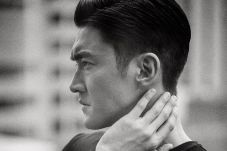 Gelar Fan Meeting, Siwon...