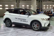 Geely Akan Luncurkan...