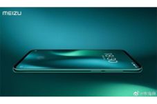 Meizu 16s Pro Dikabarkan...