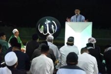 Ridwan Kamil Paparkan...
