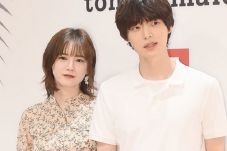 Ahn Jae Hyun Minta Cerai...