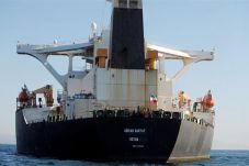 Gibraltar Tolak Permintaan...