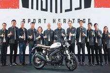 Yamaha Luncurkan Motor...