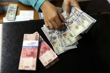 Tuah BI Selamatkan Rupiah...