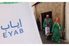 Arab Saudi Perluas Layanan...