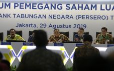 Gantikan Maryono, Suprajarto...