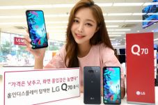 Inilah Handphone LG...