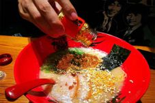 Mewah Banget, Ramen...