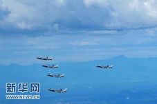 China Terbangkan 7 Jet...