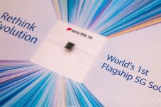V30 Akan Jadi Smartphone...