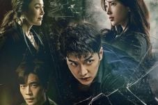 Drama Vagabond Didominasi...