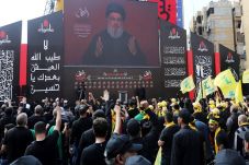 Hizbullah: Penembakan...