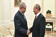 Netanyahu Reveals How...