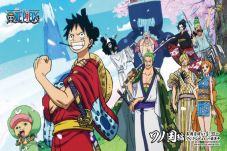 Chapter 956 One Piece...