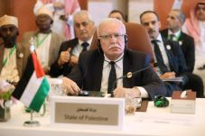 Palestina Siap Berdialog...