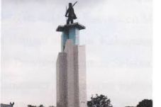 Tugu Durian Luncuk,...