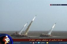 Panglima IRGC: Setiap...