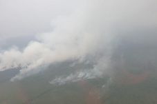 Modifikasi Cuaca Berhasil...