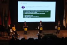 Diawali Debat Publik,...