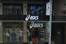Diretas, Layar Iklan...