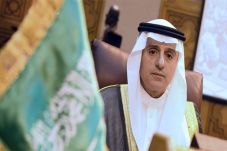 Saudi Minister Adel...