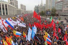 Rally in Support of...