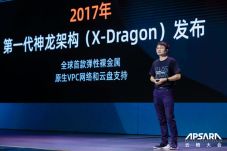 Alibaba Luncurkan Arsitektur...