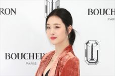 Pemakaman Sulli Akan...