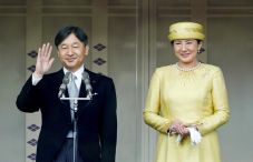 Kaisar Naruhito dan...