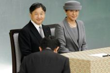 Naruhito Proklamirkan...