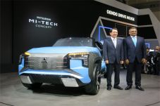 Wow, Mobil Konsep Mitsubishi...