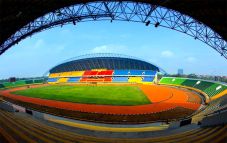 Jadi Tuan Rumah Piala...