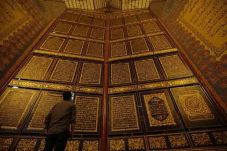 Alquran Al-Akbar, Ikon...