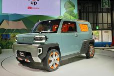 4 Mobil Konsep Daihatsu...