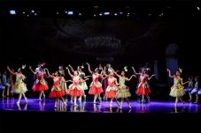Genecela Dance Centre...