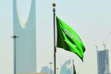 Saudi Puji Kesuksesan...