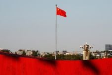 China Sempurnakan Sistem...
