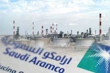 Arab Saudi Mulai Proses...